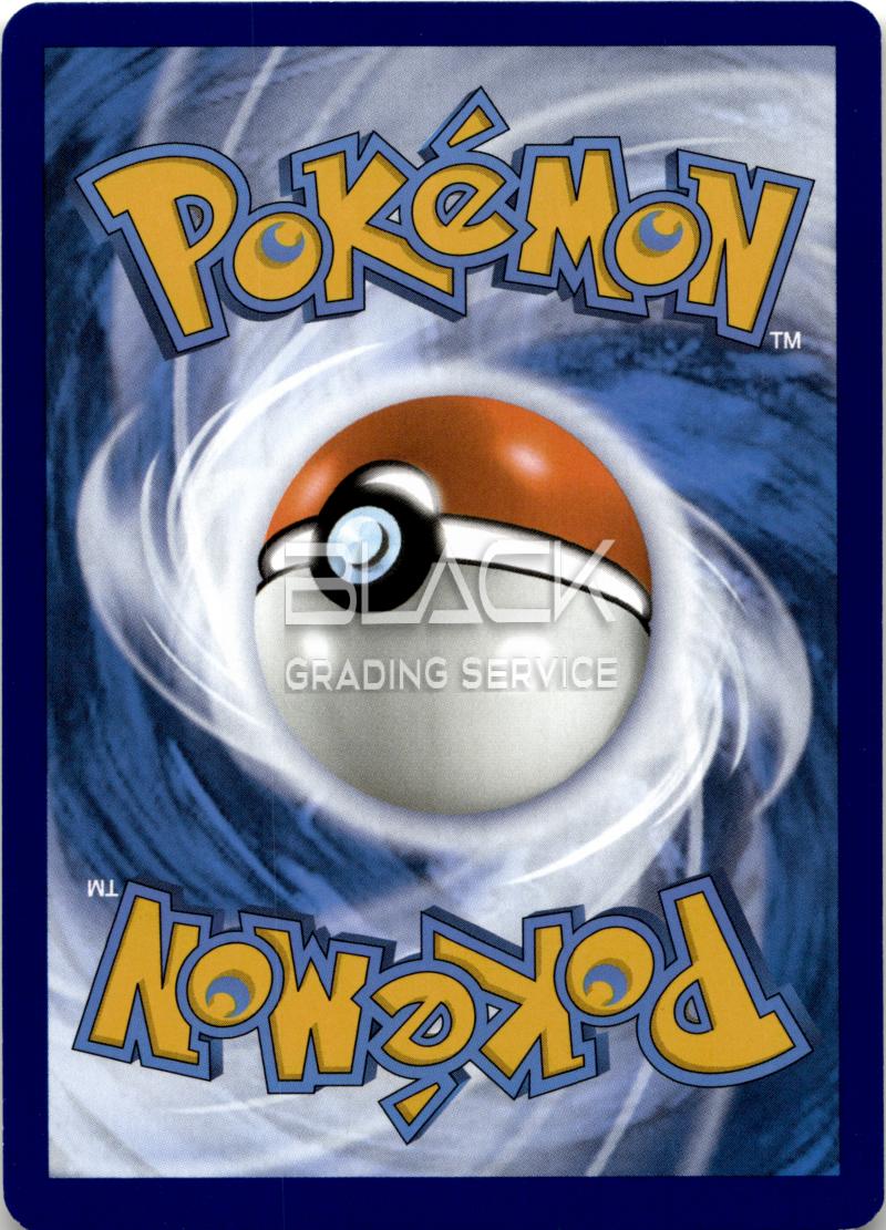 Back - Pokemon S&V GER Pokemon Card 151