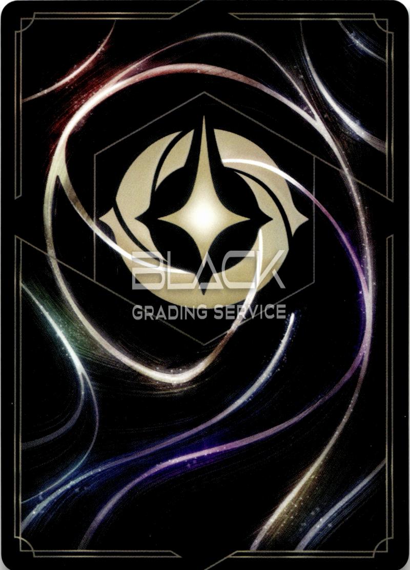 Back - Ravensburger GER Disney Lorcana Championship Promo