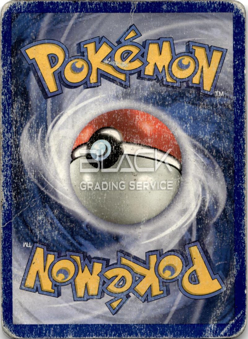 Back - Pokemon GER Base Set 1ST Edition