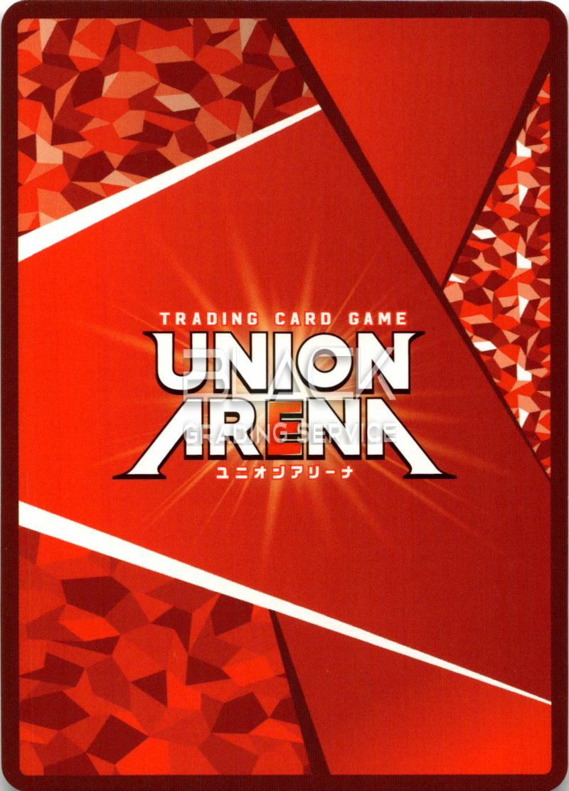 Back - Union Arena JPN Promotional Cards