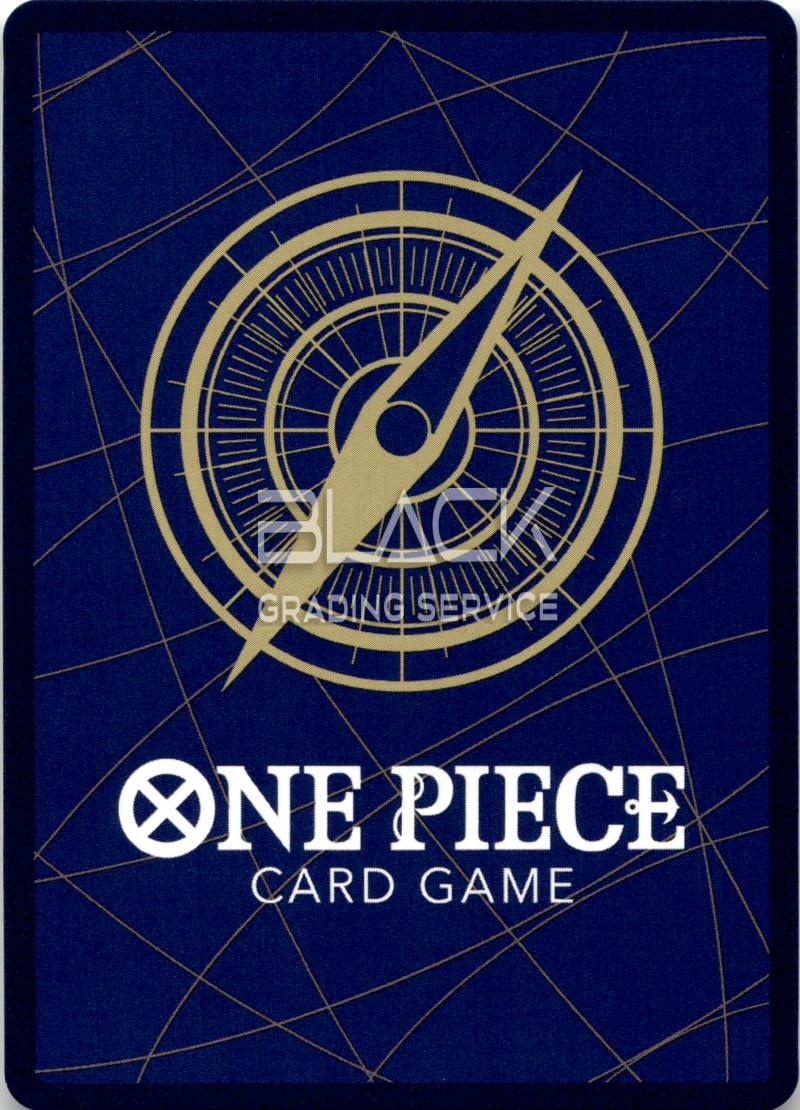 Back - One Piece JPN The Best