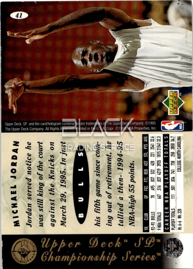 Back - Upper Deck SP Championship