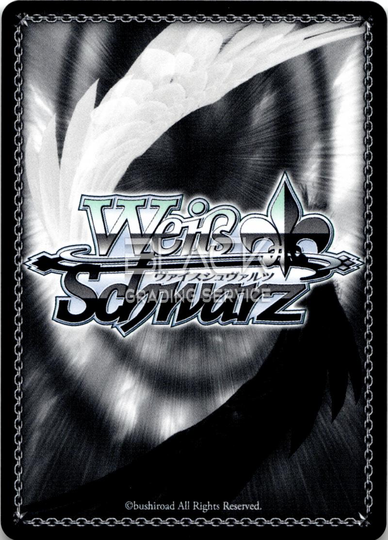 Back - Weiss Schwarz EN Hololive Production