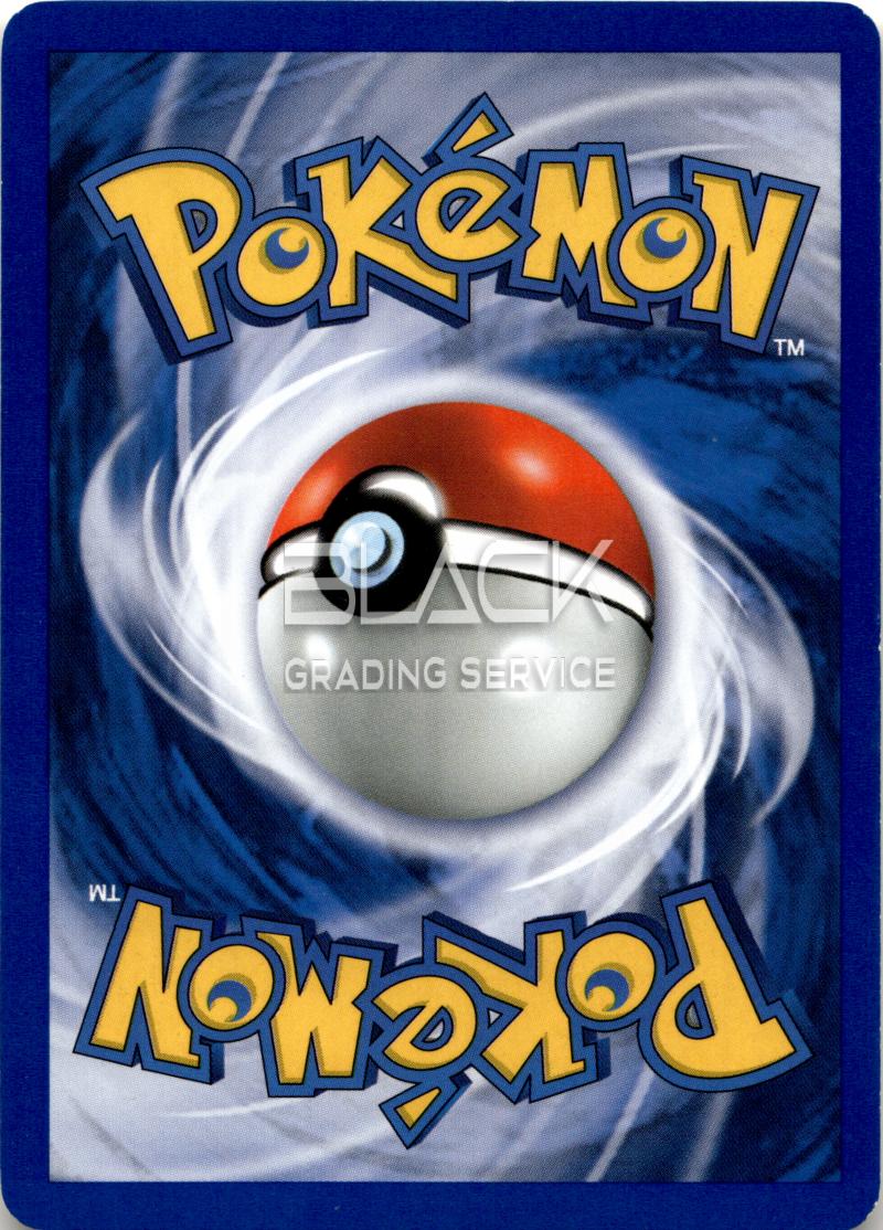 Back - Pokemon GER Neo Discovery