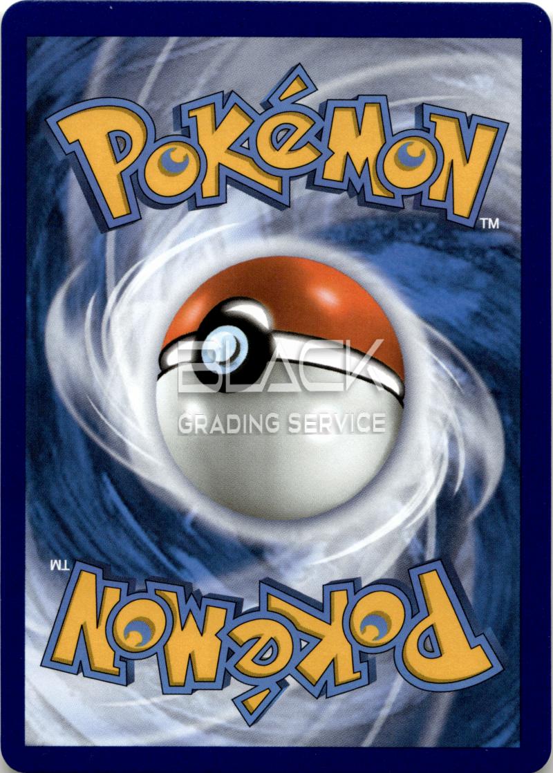 Back - Pokemon SWSH EN CELEBRATIONS 25TH