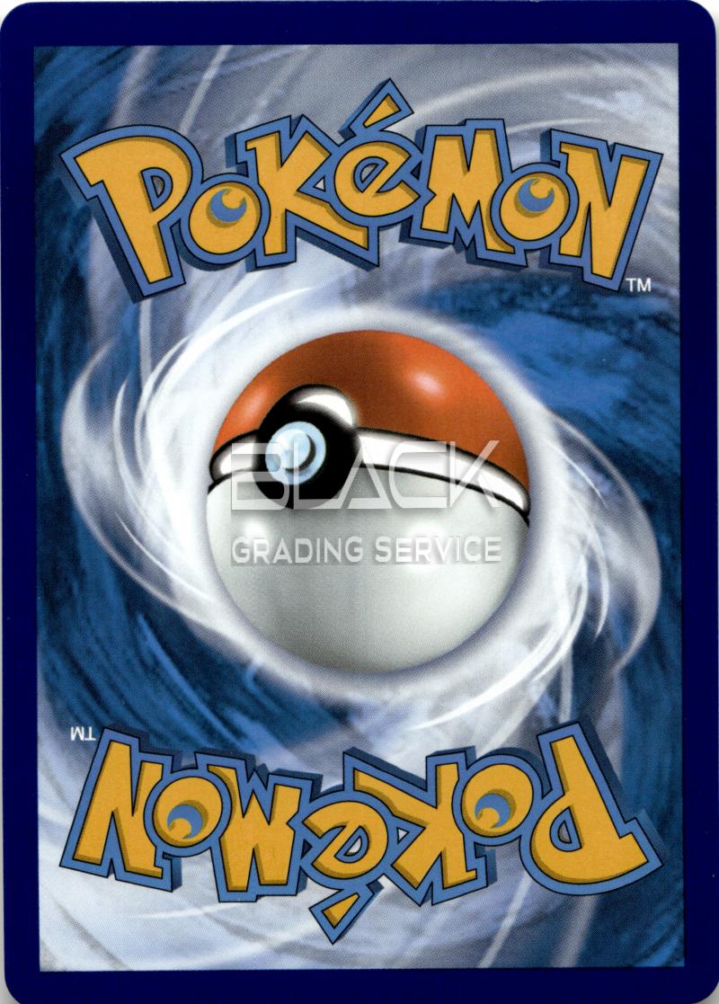 Back - Pokemon SWSH EN CELEBRATIONS 25TH