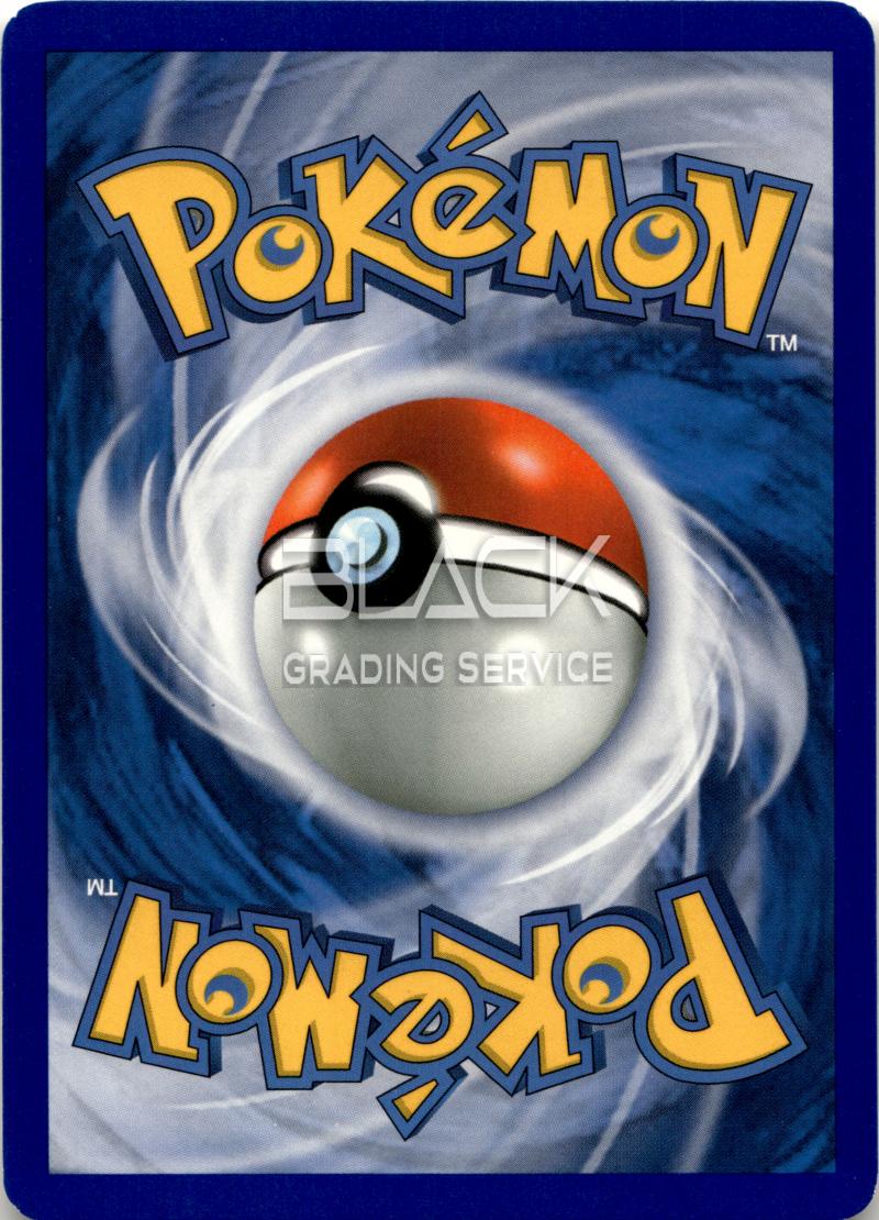 Back - Pokemon EX EN Sandstorm