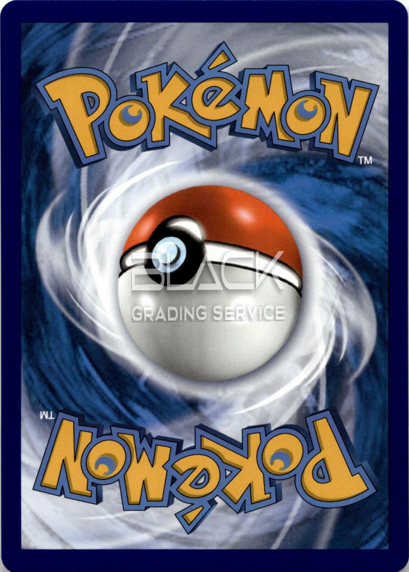 Back - Pokemon SWSH EN Shining Fates