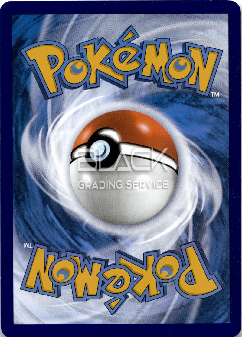 Back - Pokemon S&V EN Pokemon Card 151