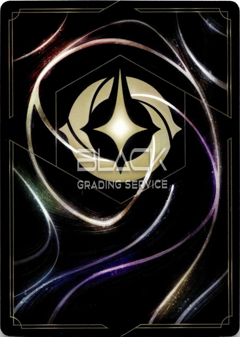 Back - Ravensburger GER Disney Lorcana Azurite Sea