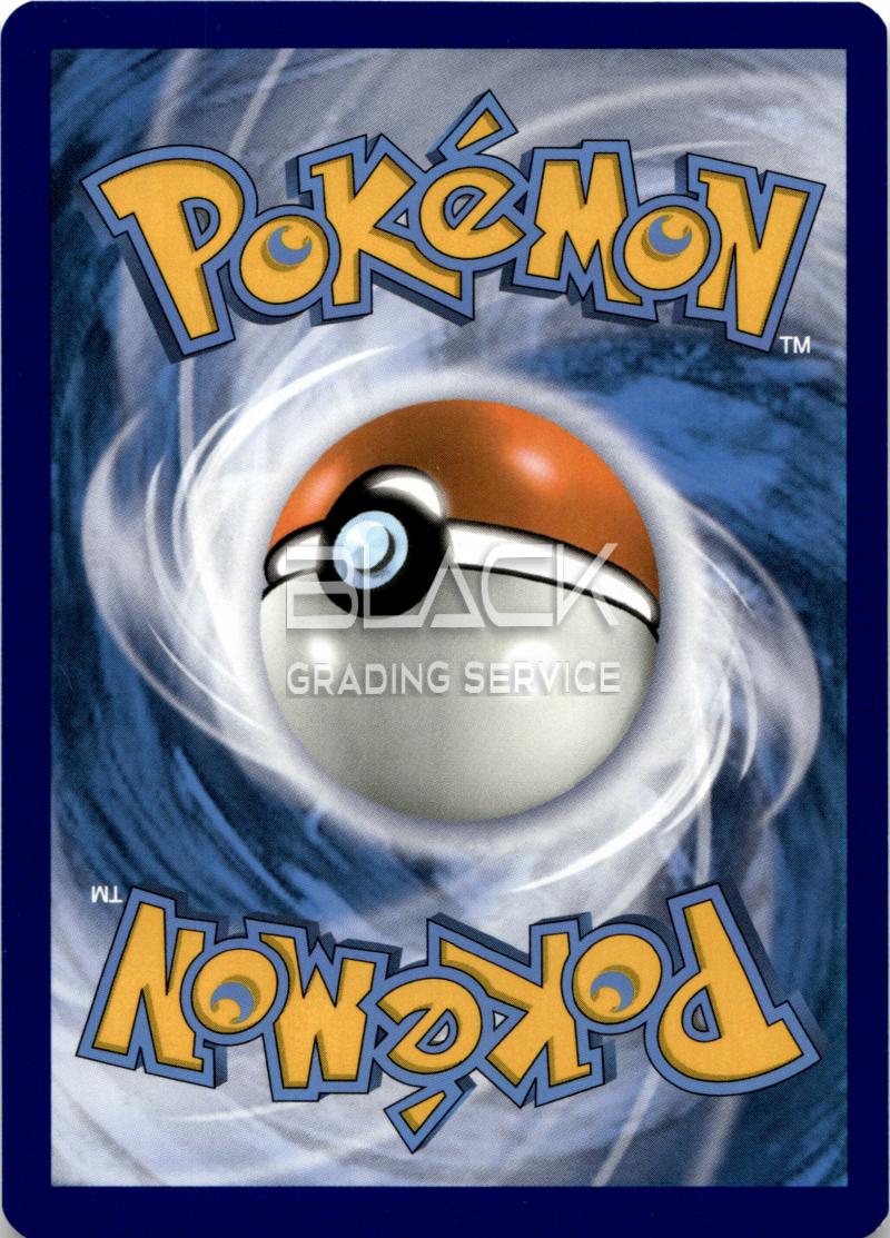 Back - Pokemon SWSH GER Brilliant Stars