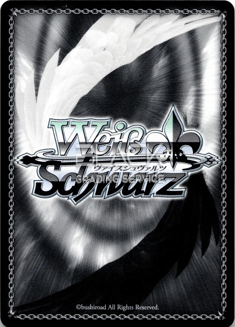 Back - Weiss Schwarz EN Arifureta