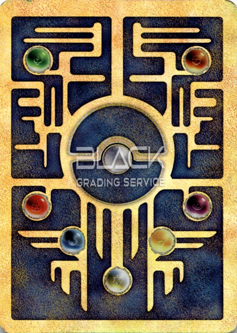 Back - Pokemon WOTC Pokemon 2000 Movie