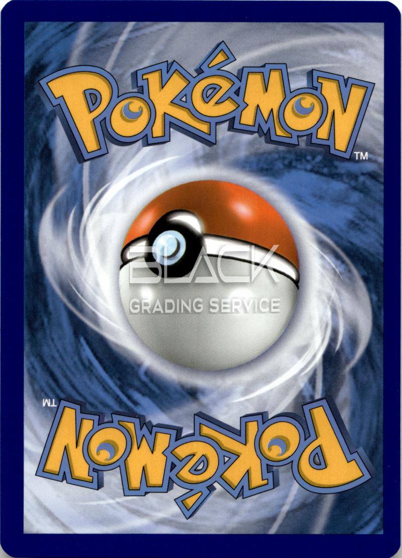 Back - Pokemon SWSH GER Darkness Ablaze