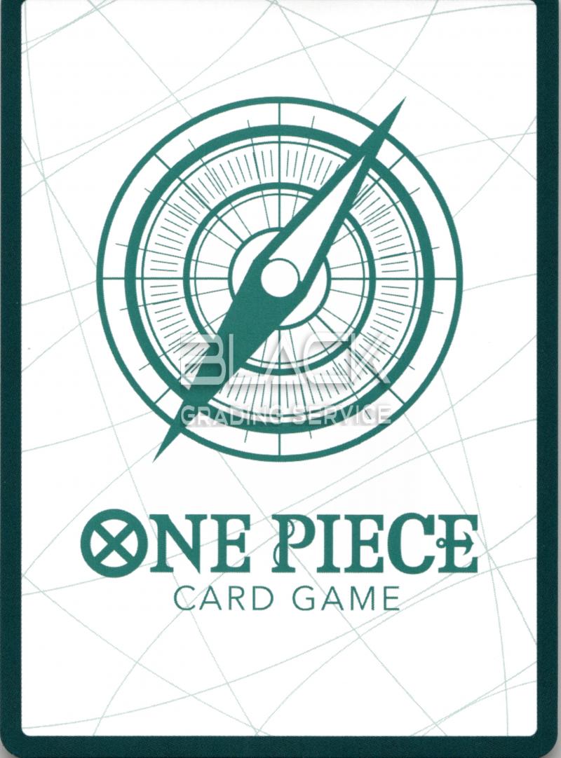 Back - One Piece EN PILLARS OF STRENGTH