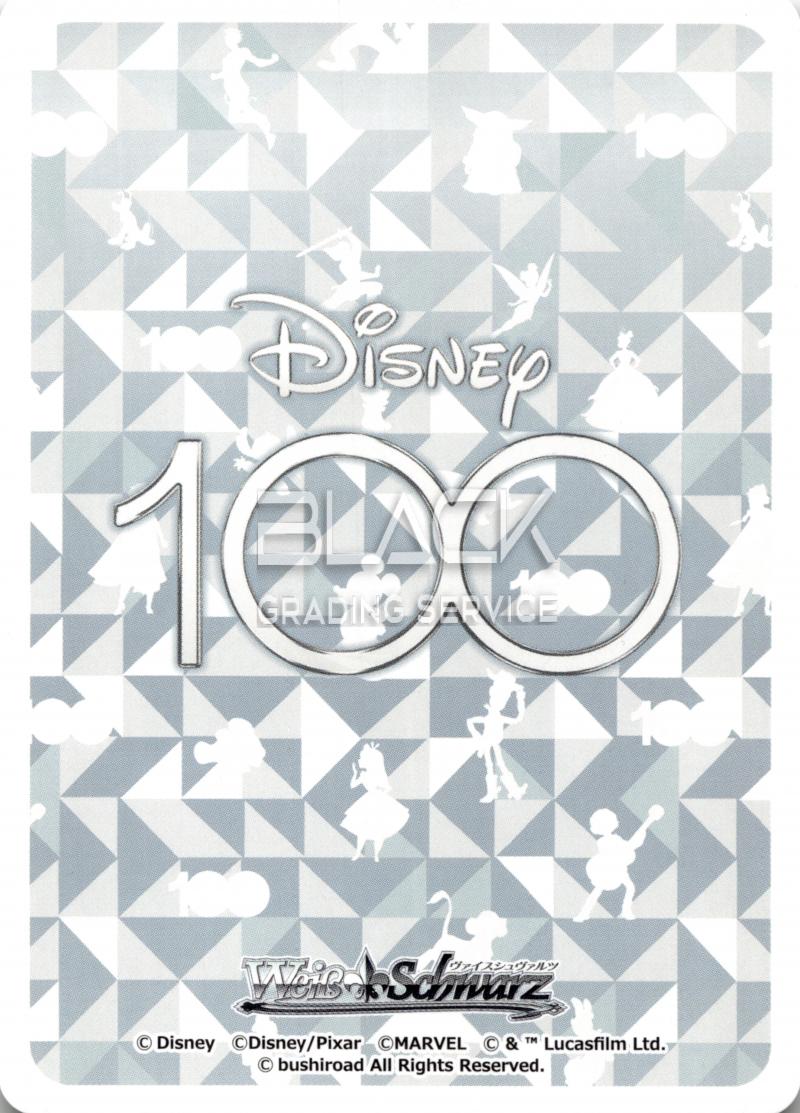 Back - Weiss Schwarz JPN Disney 100