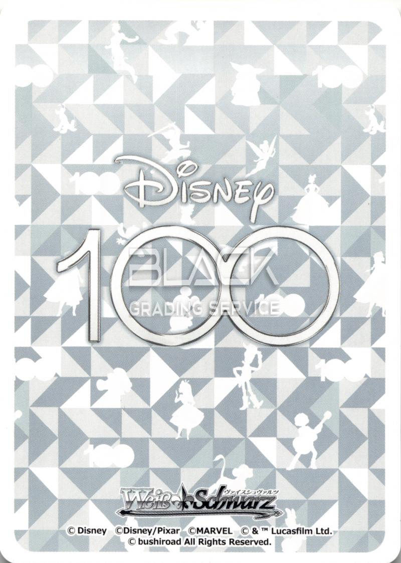 Back - Weiss Schwarz JPN Disney 100