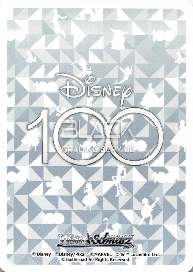 Back - Weiss Schwarz JPN Disney 100