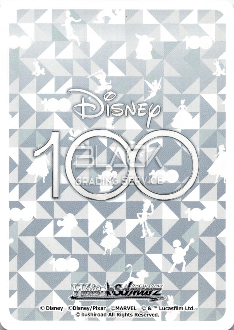 Back - Weiss Schwarz JPN Disney 100