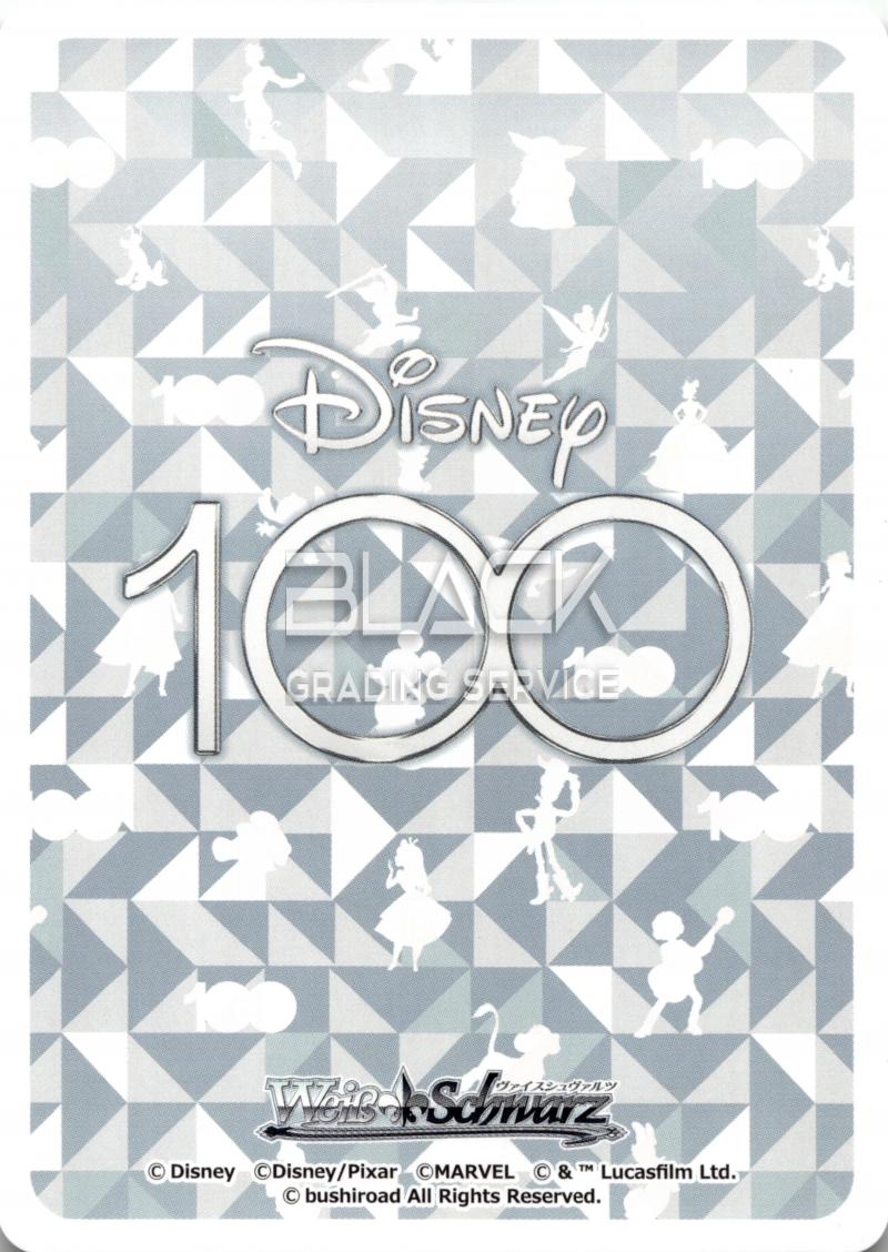 Back - Weiss Schwarz JPN Disney 100