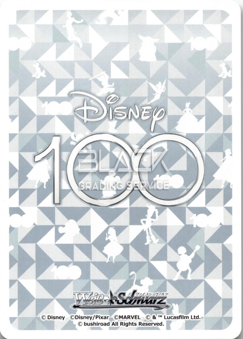 Back - Weiss Schwarz JPN Disney 100