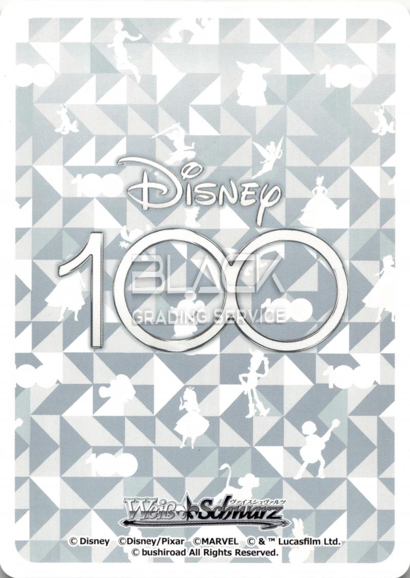 Back - Weiss Schwarz JPN Disney 100