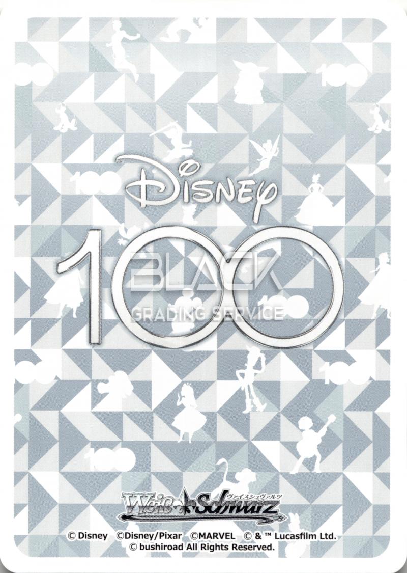 Back - Weiss Schwarz JPN Disney 100