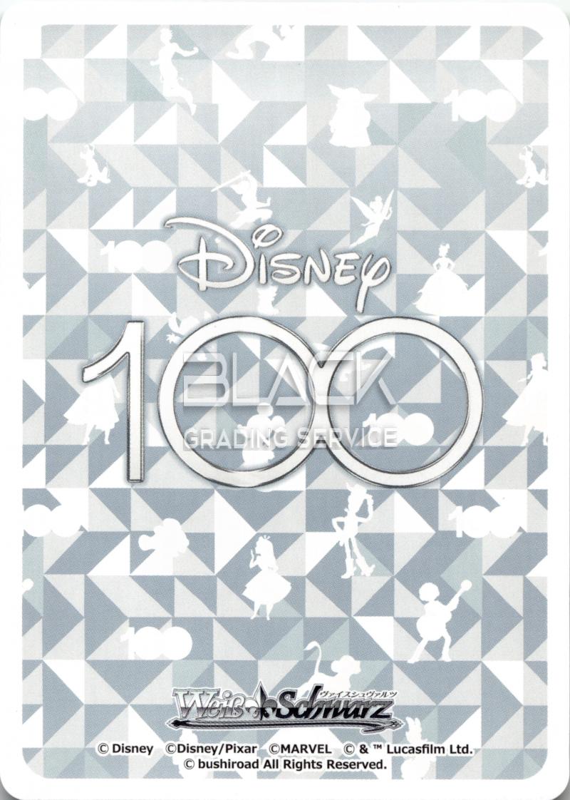 Back - Weiss Schwarz JPN Disney 100