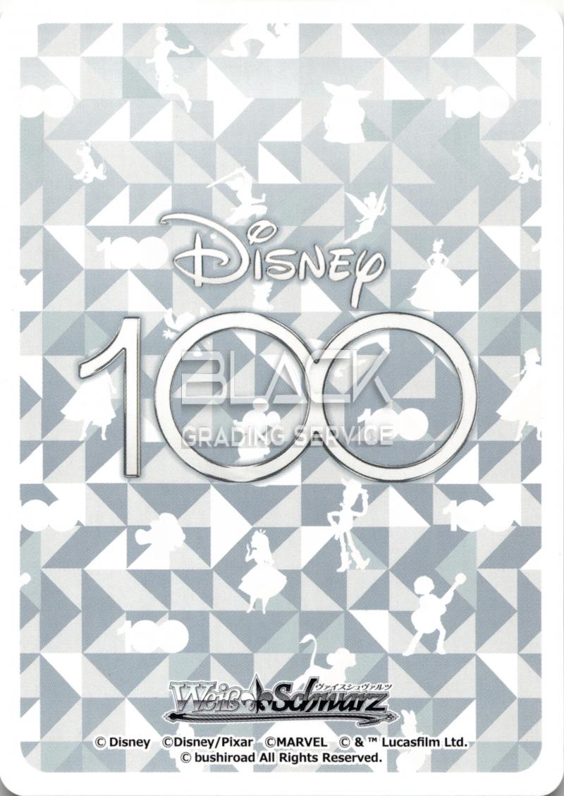 Back - Weiss Schwarz JPN Disney 100