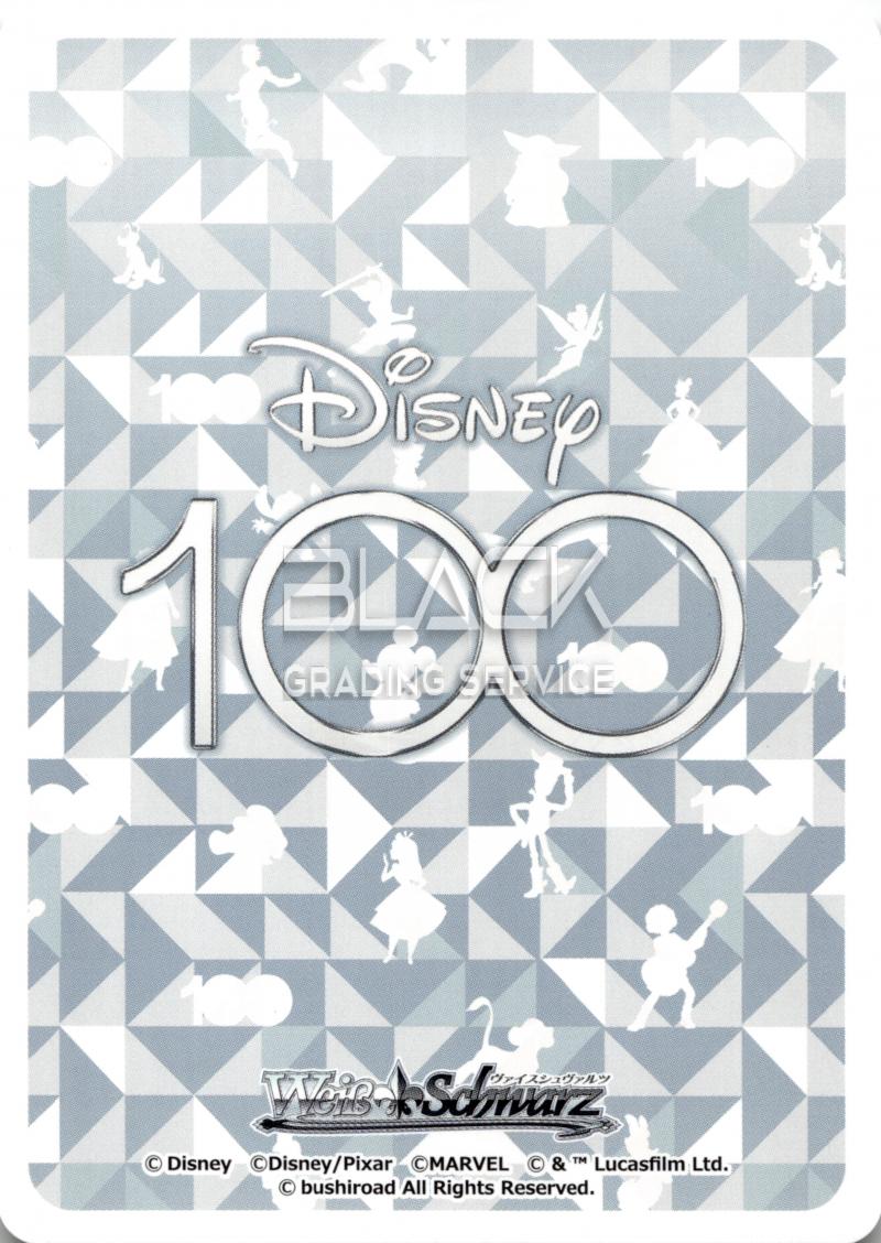 Back - Weiss Schwarz EN Disney 100