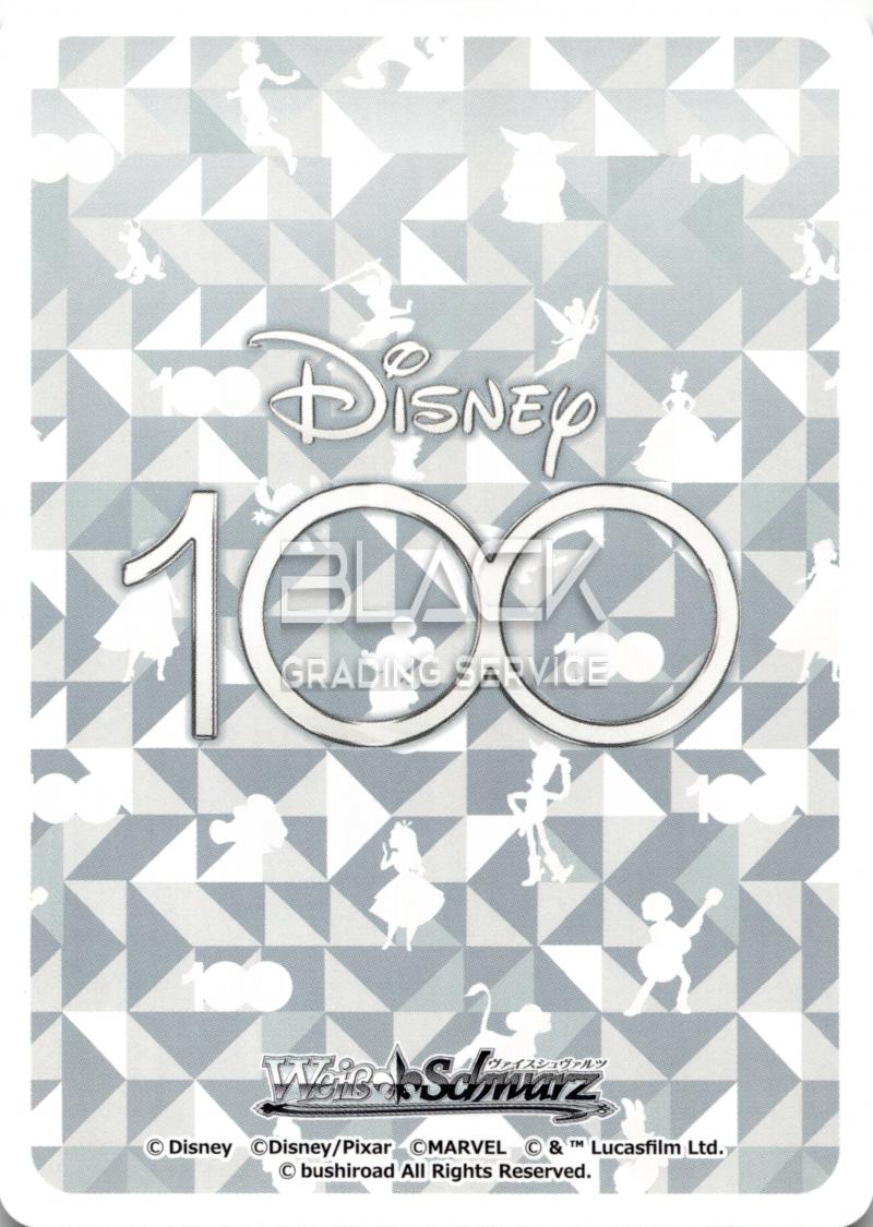Back - Weiss Schwarz EN Disney 100