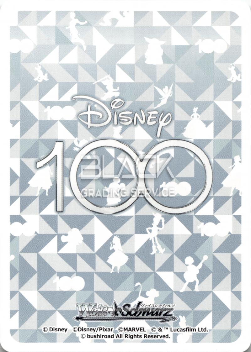 Back - Weiss Schwarz EN Disney 100