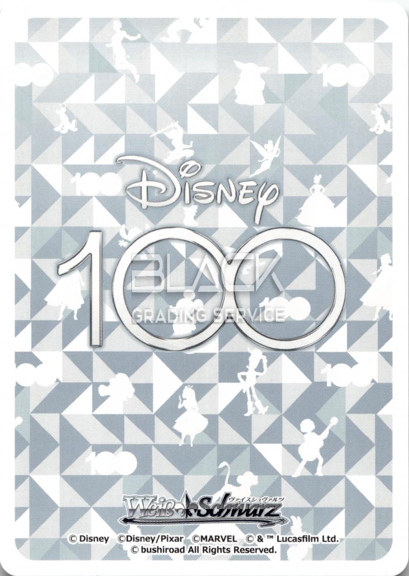 Back - Weiss Schwarz JPN Disney 100