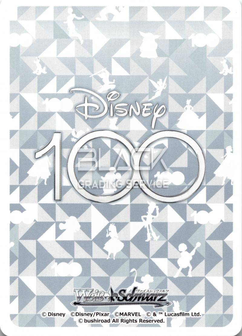 Back - Weiss Schwarz JPN Disney 100