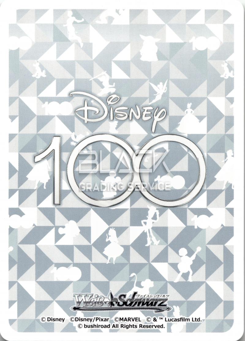 Back - Weiss Schwarz JPN Disney 100