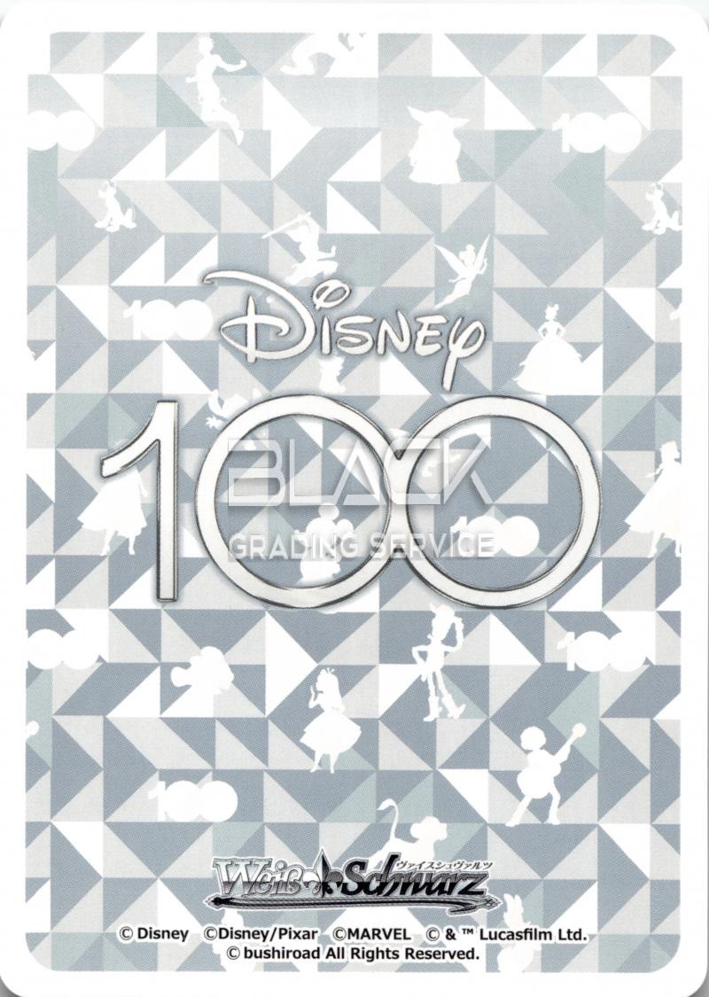 Back - Weiss Schwarz JPN Disney 100