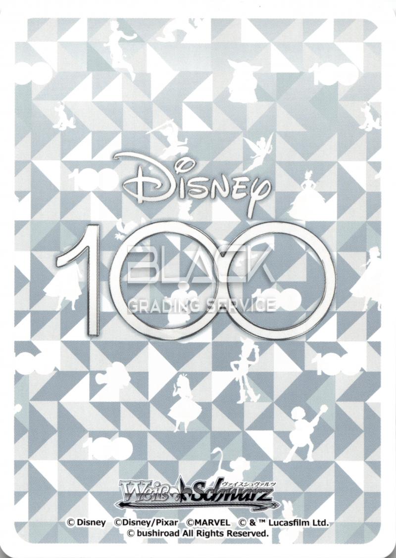 Back - Weiss Schwarz JPN Disney 100