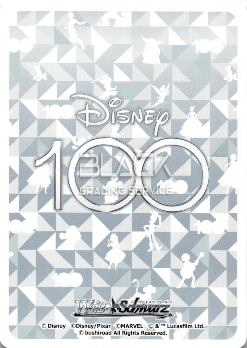 Back - Weiss Schwarz JPN Disney 100