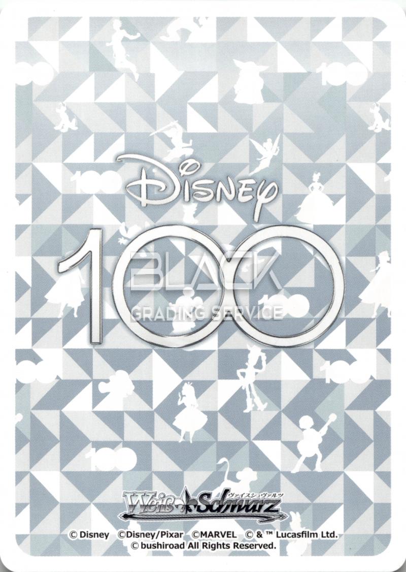 Back - Weiss Schwarz JPN Disney 100