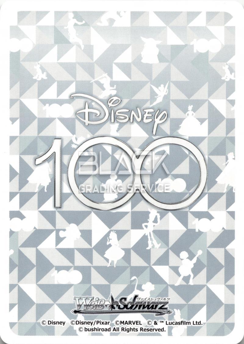 Back - Weiss Schwarz JPN Disney 100