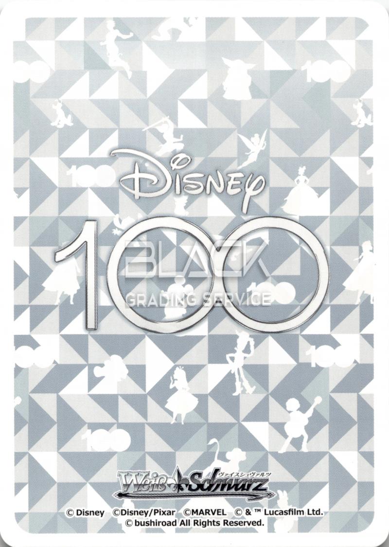 Back - Weiss Schwarz JPN Disney 100