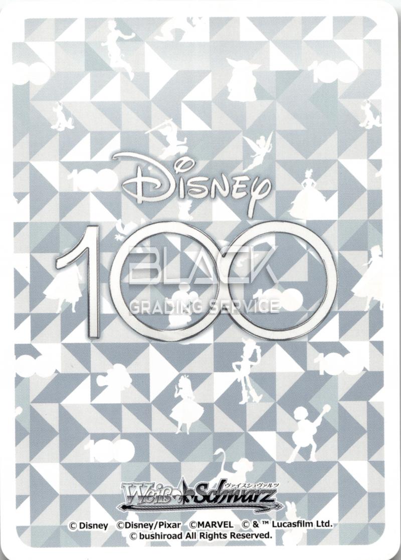 Back - Weiss Schwarz JPN Disney 100