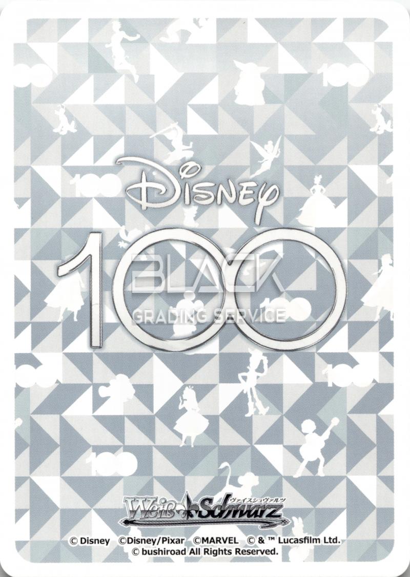 Back - Weiss Schwarz JPN Disney 100
