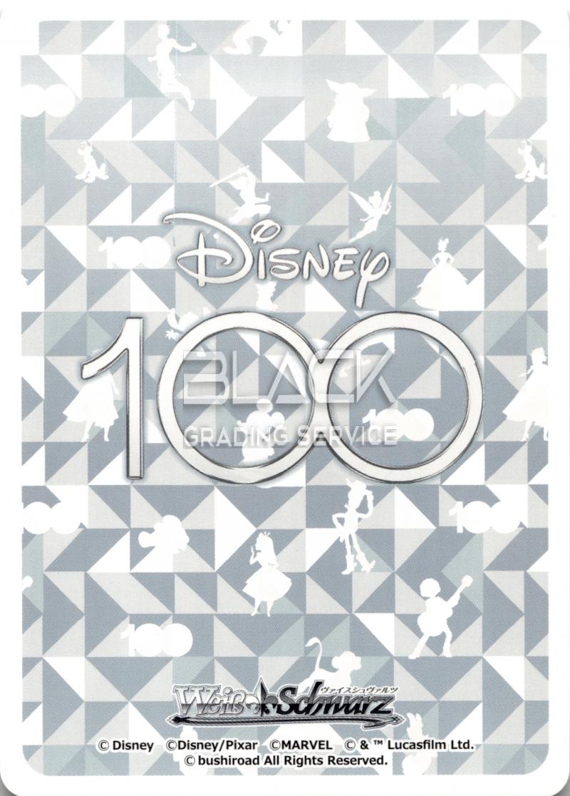 Back - Weiss Schwarz JPN Disney 100
