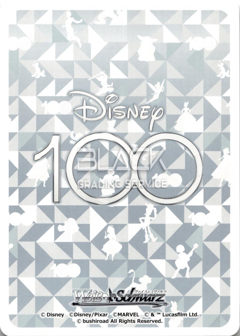 Back - Weiss Schwarz JPN Disney 100