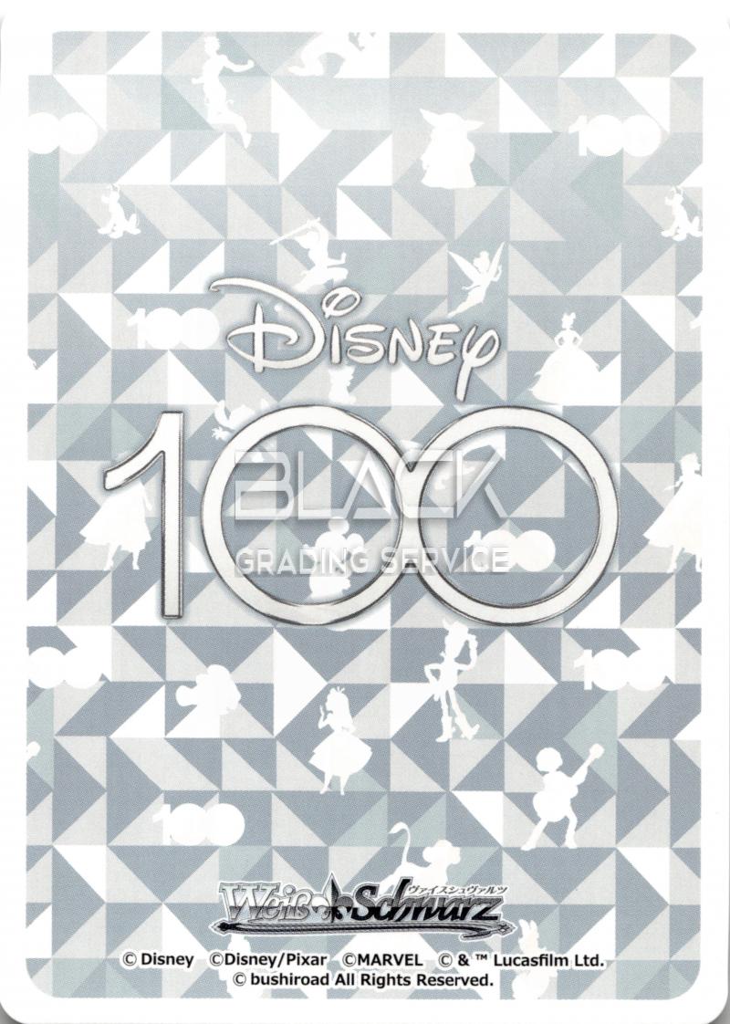 Back - Weiss Schwarz JPN Disney 100