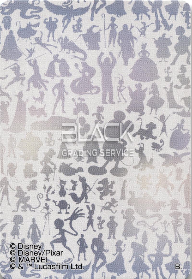 Back - Bandai Carddass Disney 100 Wonder Card Collection
