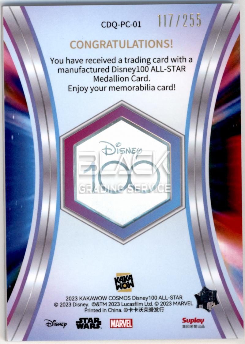 Back - Kakawow Cosmos Disney 100