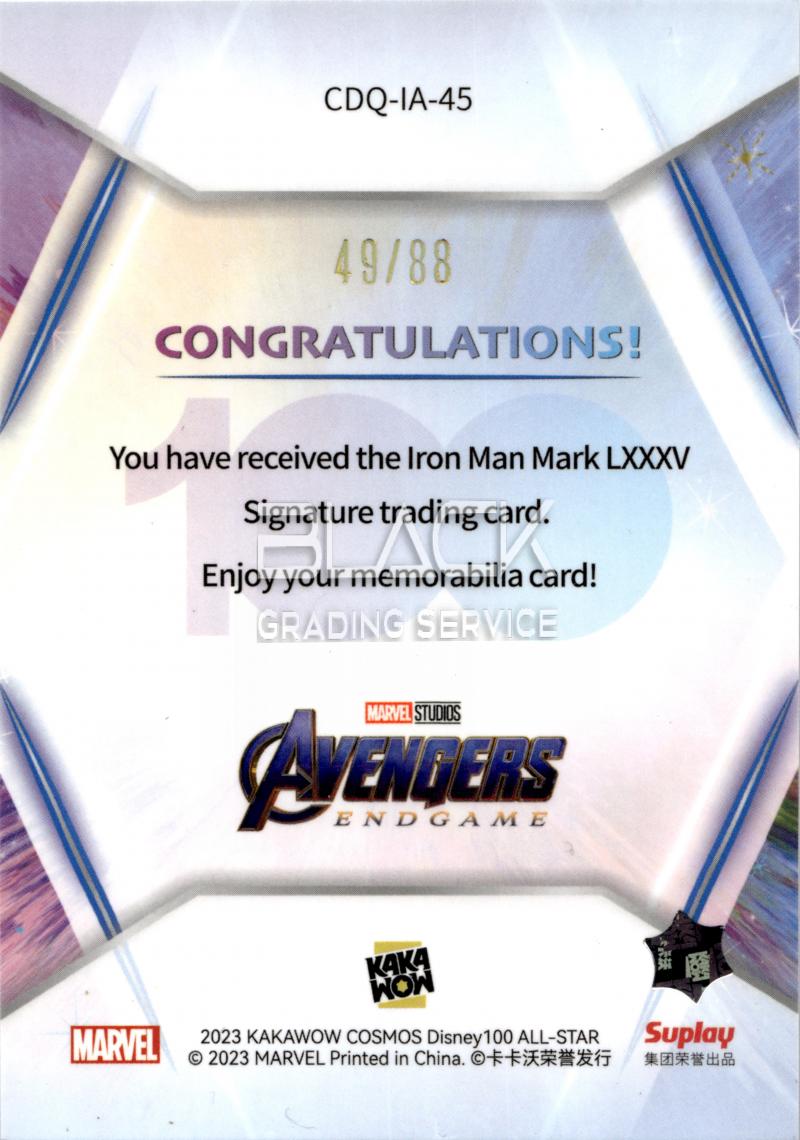 Back - Kakawow Cosmos Disney 100