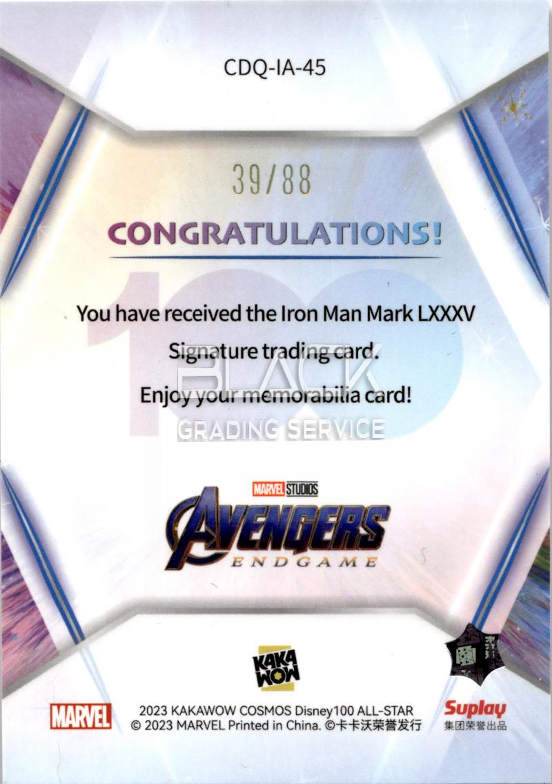 Back - Kakawow Cosmos Disney 100